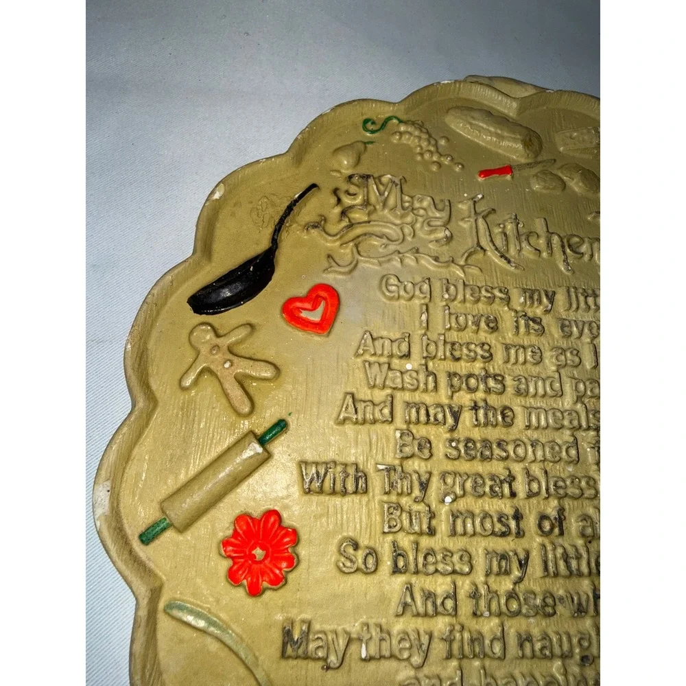 Vintage‎ My Kitchen Prayer Wall Plaque 3D Raised Kitchen Decor Teapot Gold 8.5